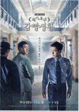 黑暗露琪亚 人物立绘