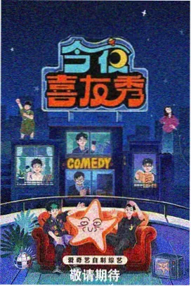 黑斗 人物立绘